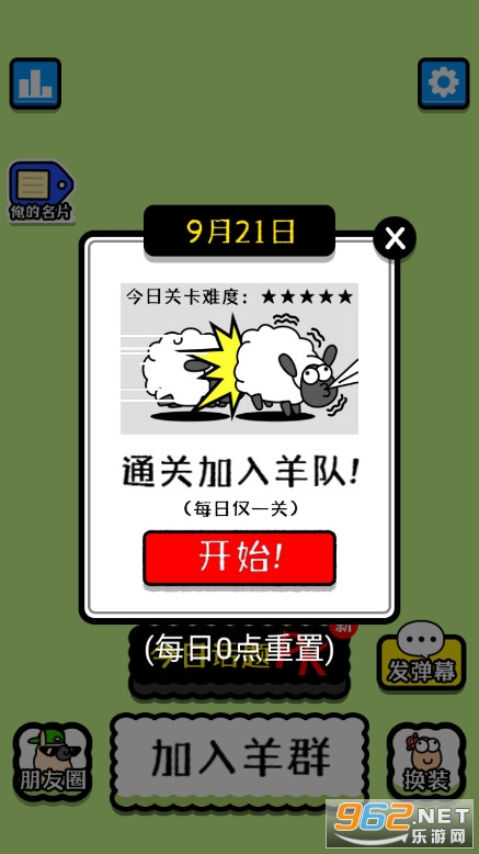 ������Ϸ���˸����ͼ0