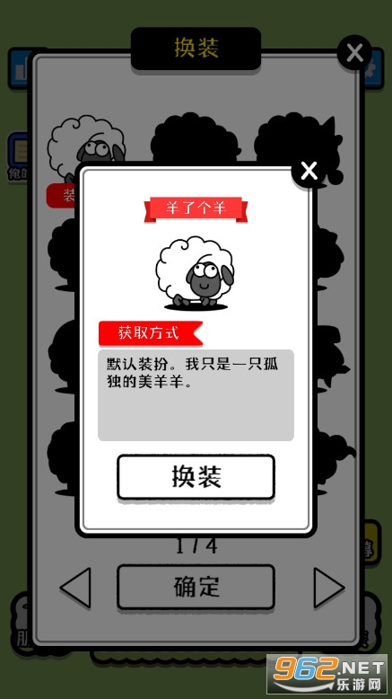 ������Ϸ���˸����ͼ5