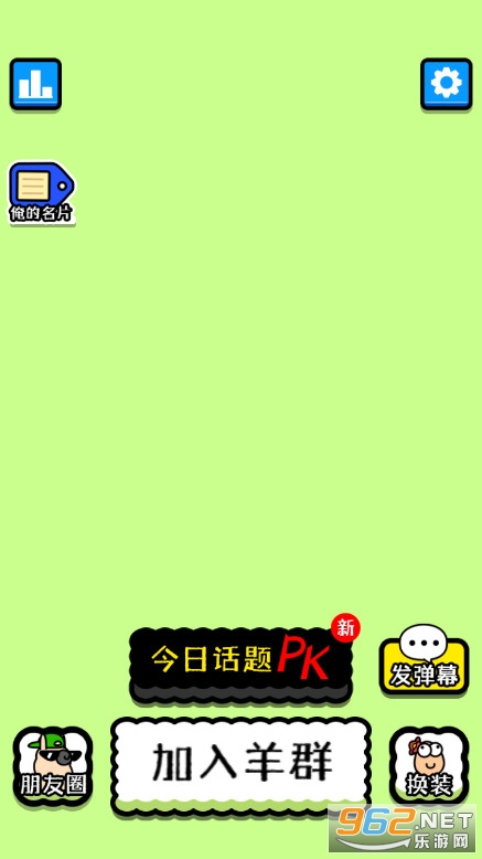 ���˸���׿���ͼ0