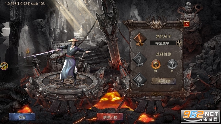 ���ƴ�������֮·�ٷ�����v1.2.221 ��׿���ͼ2