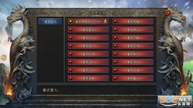 ���ƴ�������֮·�ٷ�����v1.2.221 ��׿���ͼ4