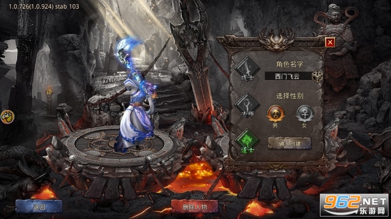 ������ƴ������ιٷ���v1.0 ��׿���ͼ2