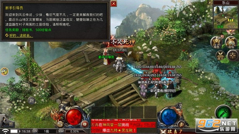 ������ƴ������ιٷ���v1.0 ��׿���ͼ4
