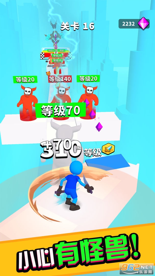 �ӽ�������Ϸv1.00 �ٷ���׿���ͼ0