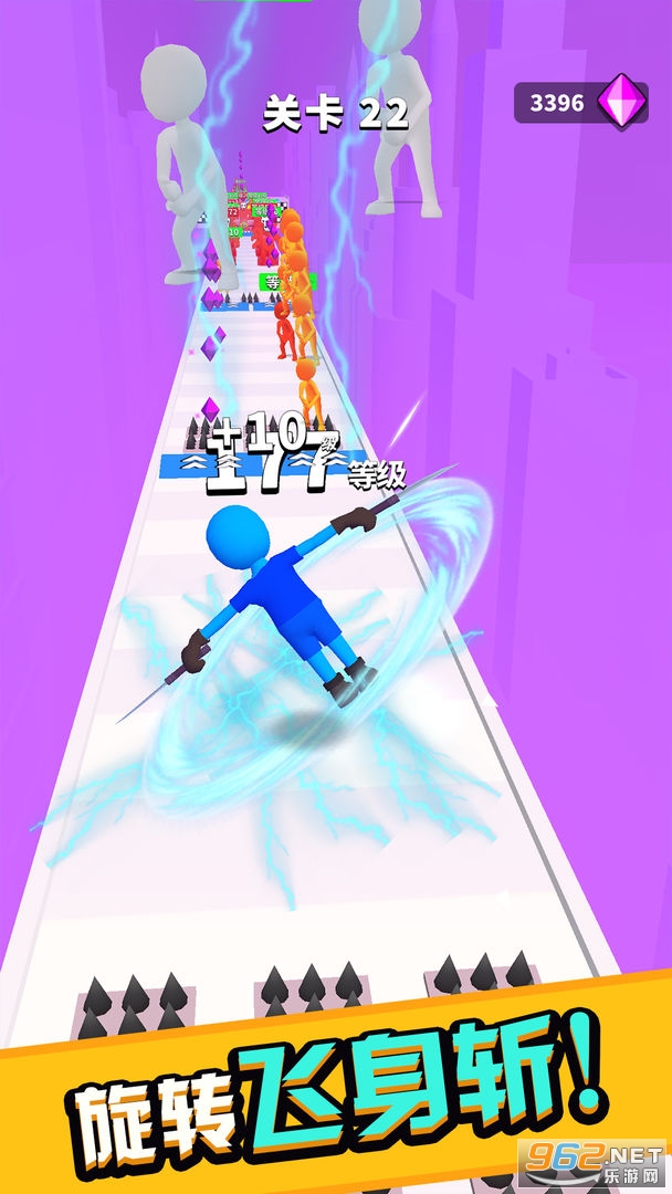 �ӽ�������Ϸv1.00 �ٷ���׿���ͼ2