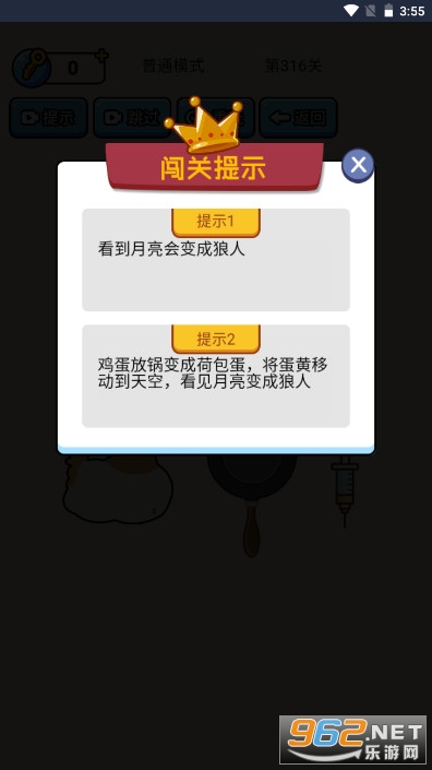 �����ǿ�Զ�����ģ������ͼ1