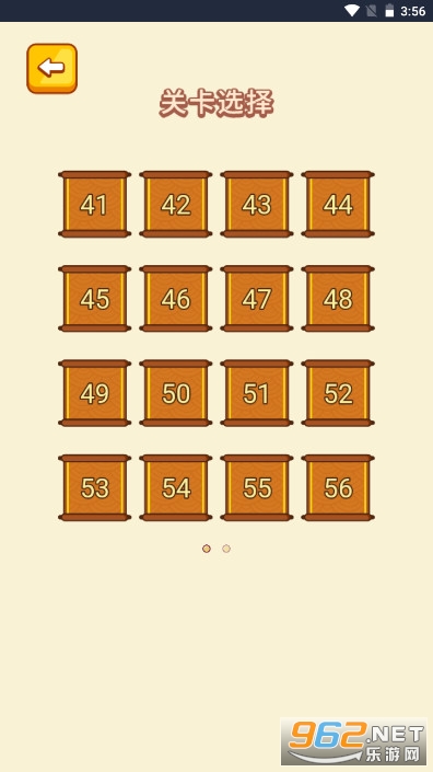 �����ǿ�Զ�����ģ������ͼ5