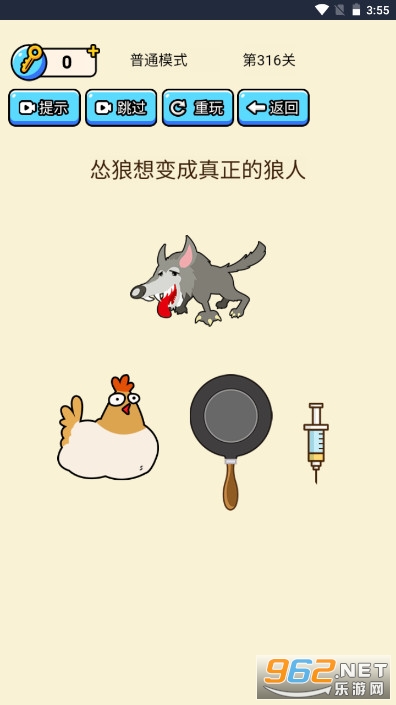 �����ǿ�Զ�����ģ������ͼ0