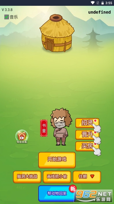 �����ǿ�Զ�����ģ������ͼ3