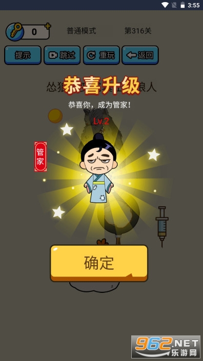 �����ǿ�Զ�����ģ������ͼ2