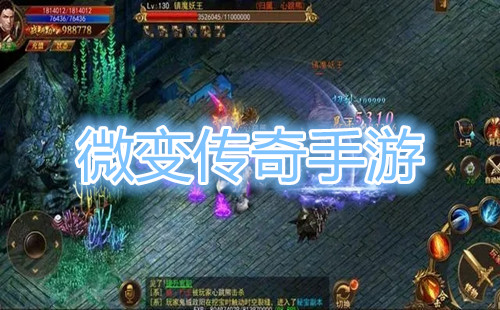 ΢�䴫������_΢�䴫��汾����_��ְҵ΢�䴫��