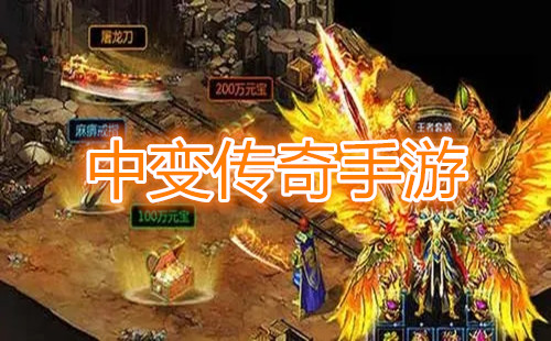 �б䴫������_�б���ְҵ��������_�б䴫�淢����վ