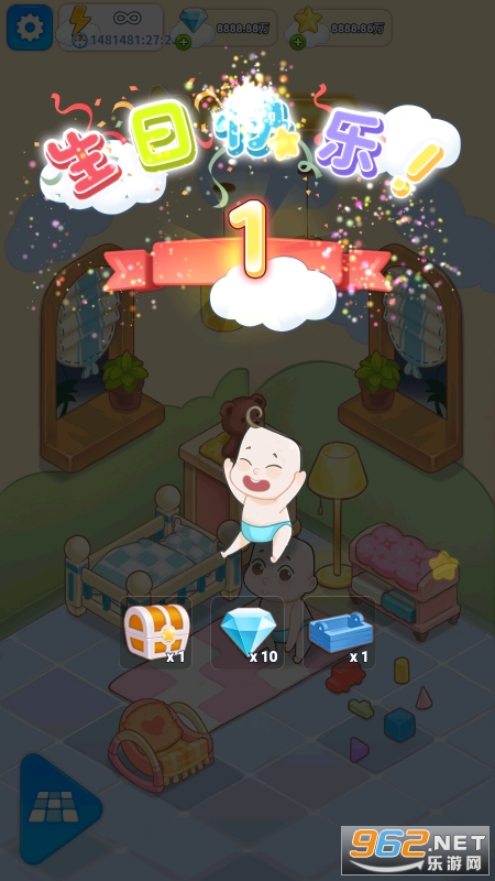 �����ĳɳ�֮�հ�׿���ͼ1