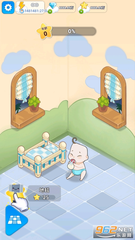 �����ĳɳ�֮�հ�׿���ͼ2