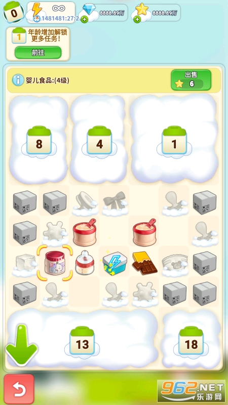 �����ĳɳ�֮�հ�׿���ͼ3