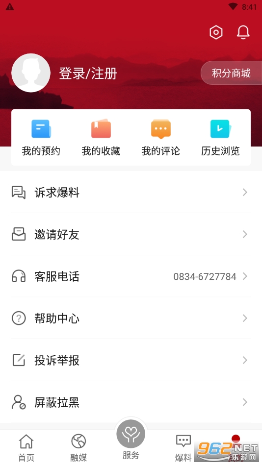 ������app��ͼ0