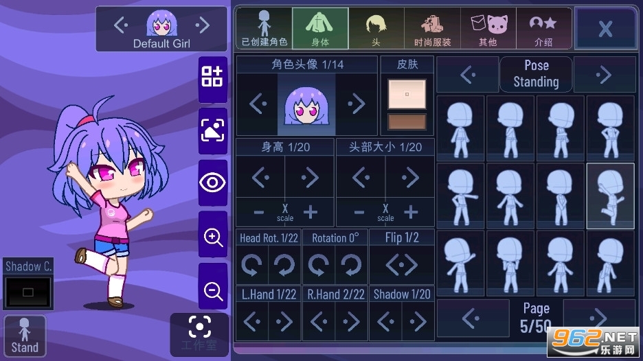 Gacha love���İ��ͼ0