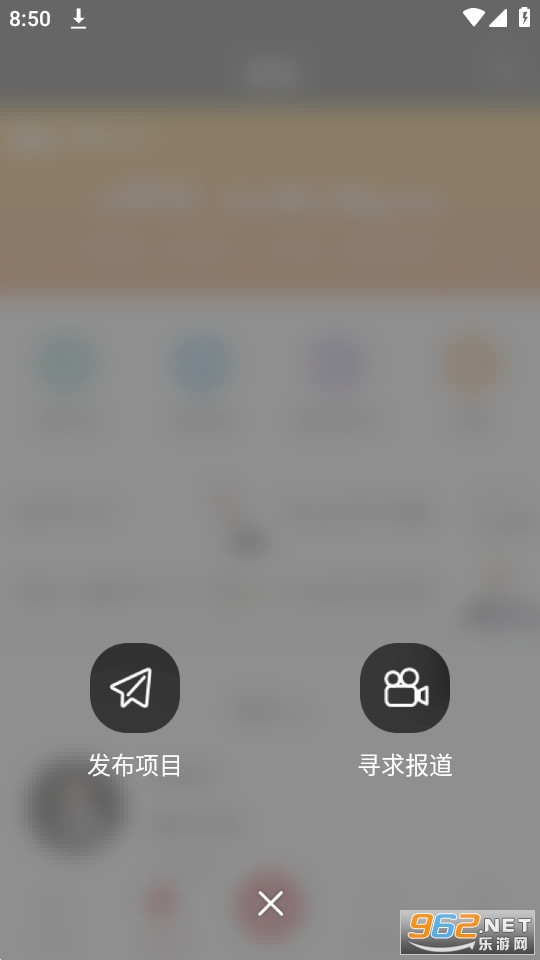 ��ѿ������װ  v3.3.6��ͼ1