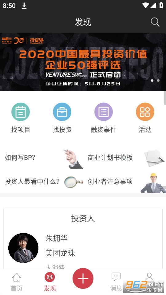 ��ѿ������װ  v3.3.6��ͼ3
