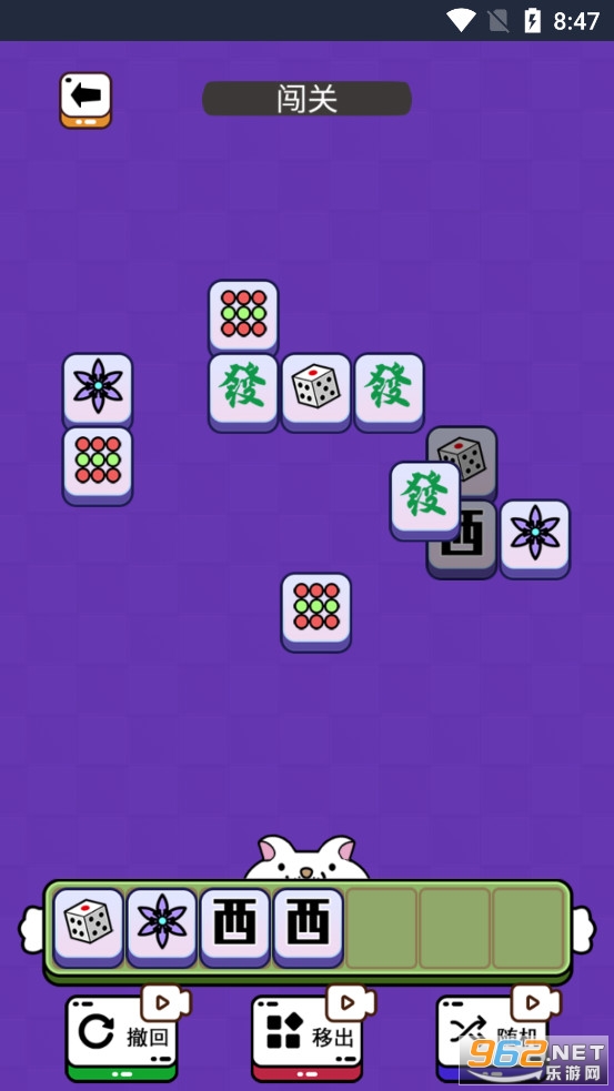 ���˸����ֻ���v1.0��ͼ3