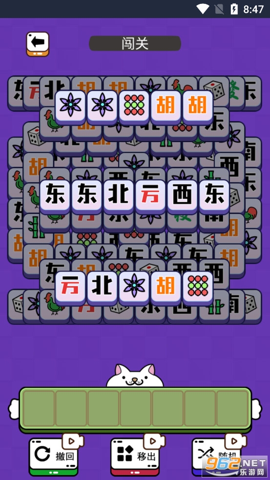 ���˸����ֻ���v1.0��ͼ4