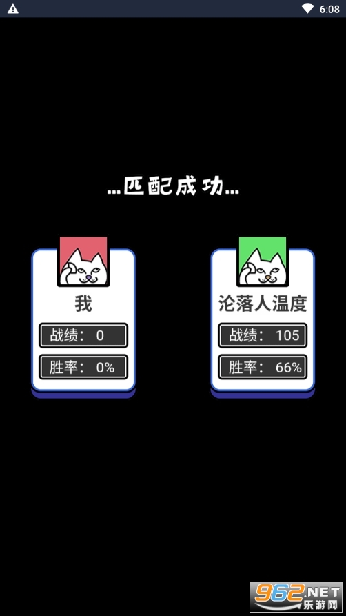 �������˸�����Ϸ���°��ͼ0