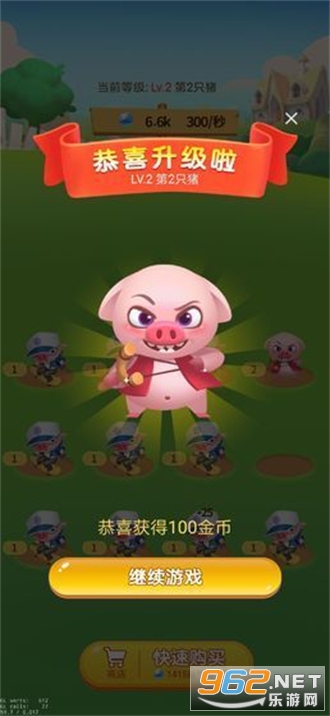 �����ֳ��������ͼ3