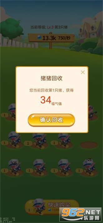 �����ֳ��������ͼ1