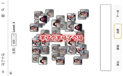 ���˸������˸���_���˸�����ְ�_���˸�����Ϸ