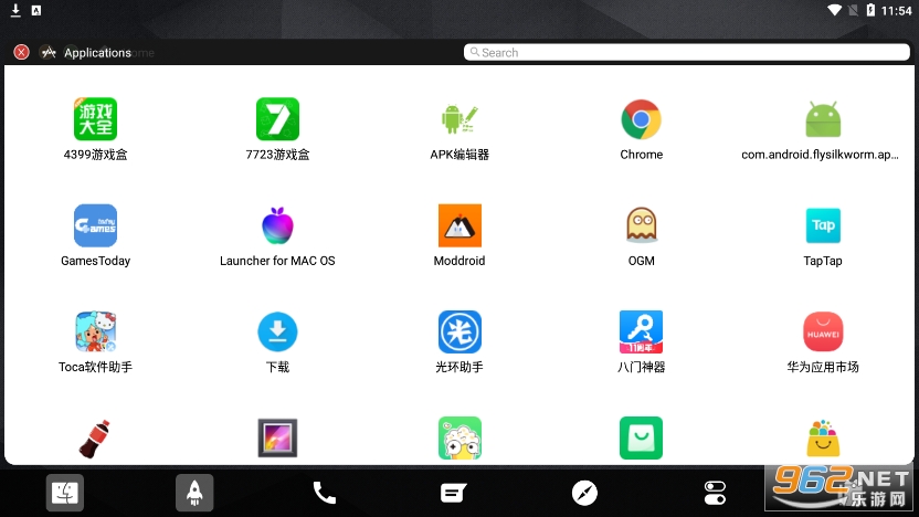 Launcher for MAC OS������v16.5 ���°��ͼ3