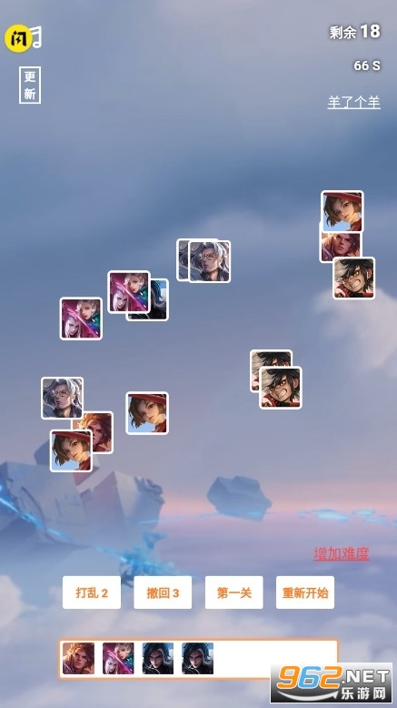 ���˸�������ͷ��v1.0 (���˸���������ҫ��)��ͼ1