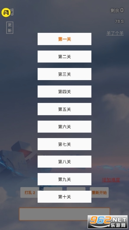 ���˸�������ͷ��v1.0 (���˸���������ҫ��)��ͼ0