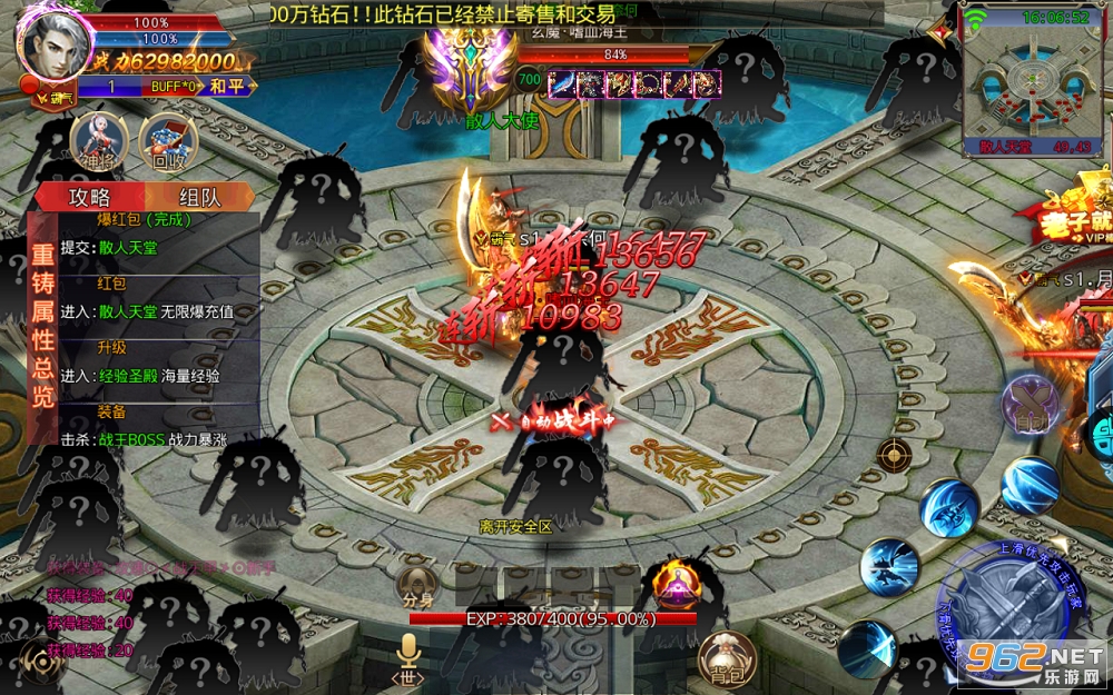 ������ս��Ԫ�汾���� v1.0.0��ͼ1