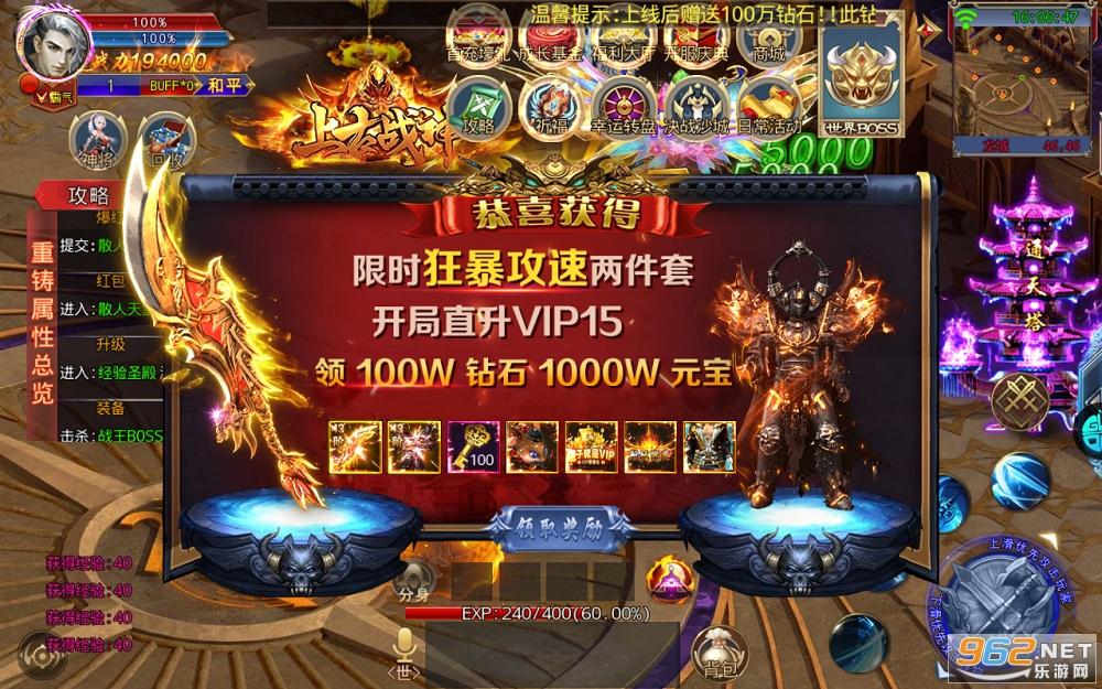 ������ս��Ԫ�汾���� v1.0.0��ͼ4