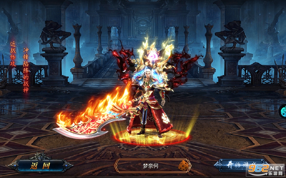 ������ս��Ԫ�汾���� v1.0.0��ͼ2