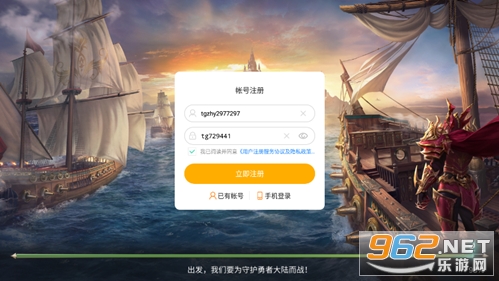 ���ڵ�ְҵ����v1.10.10 �ٷ����ͼ2