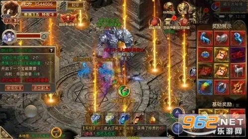 ���ڵ�ְҵ����v1.10.10 �ٷ����ͼ1