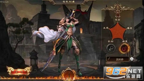 ���ڵ�ְҵ����v1.10.10 �ٷ����ͼ0