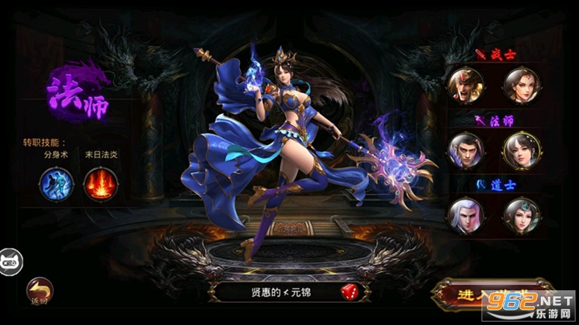 ��ʧ���䴫�����ν�ͼ0