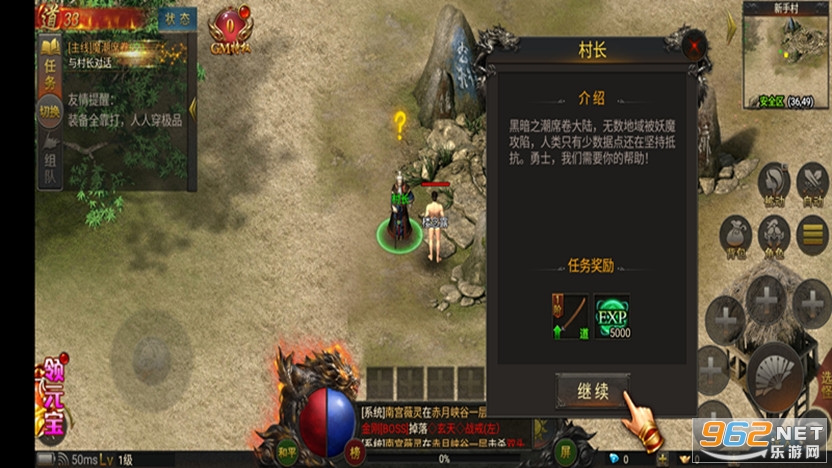 ��ʧ���䴫�����ν�ͼ2