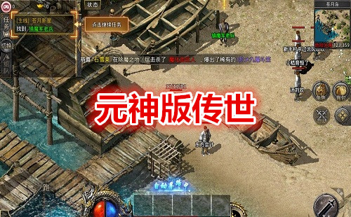 Ԫ��洫��_����Ԫ���_����Ԫ��ϻ���