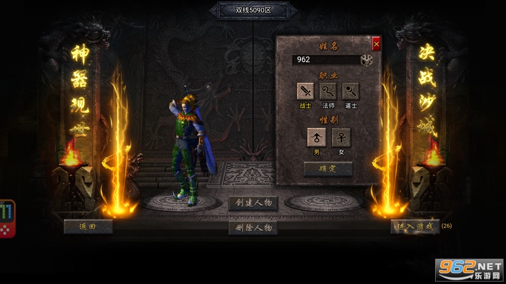 9377����������ν�ͼ0