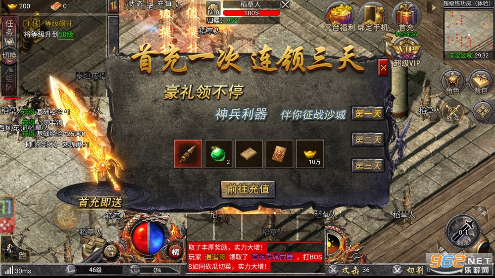 9377����������ν�ͼ2