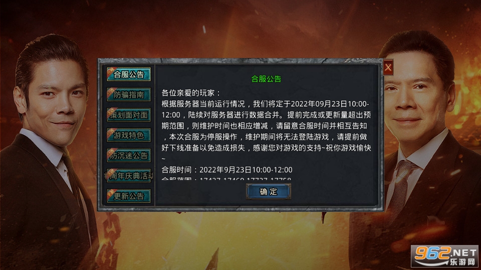 �����ٴ���������ǽ�ͼ2