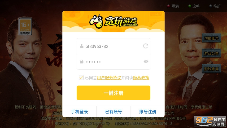 �����ٴ���������ǽ�ͼ0