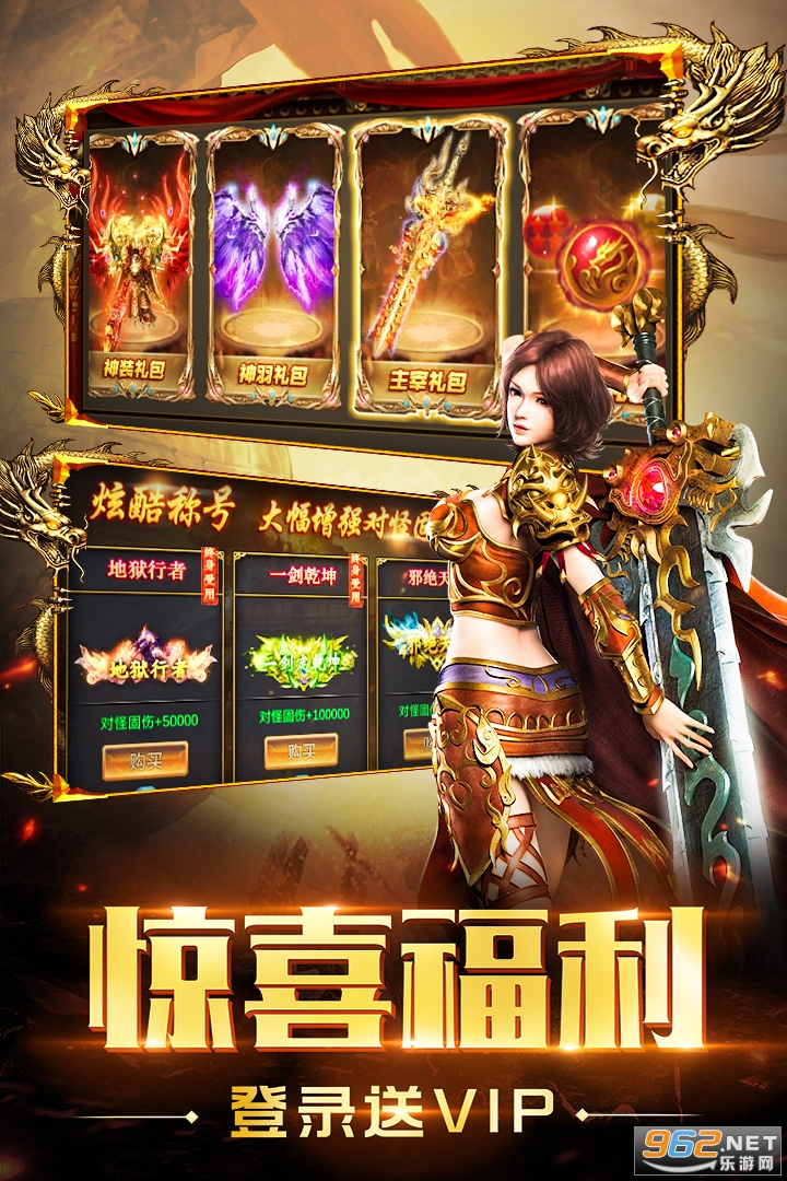 ʥ�������и��ٷ�����v1.0.8��ͼ2