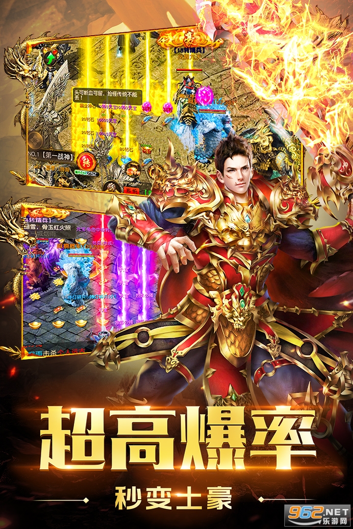ʥ�������и��ٷ�����v1.0.8��ͼ0