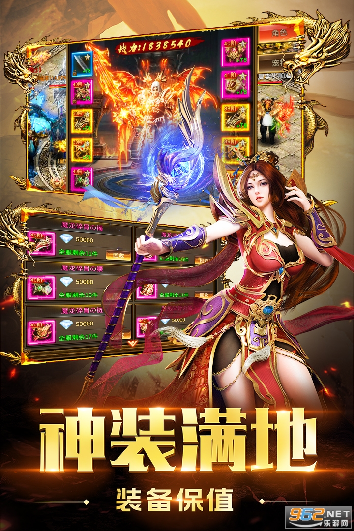 ʥ�������и��ٷ�����v1.0.8��ͼ3