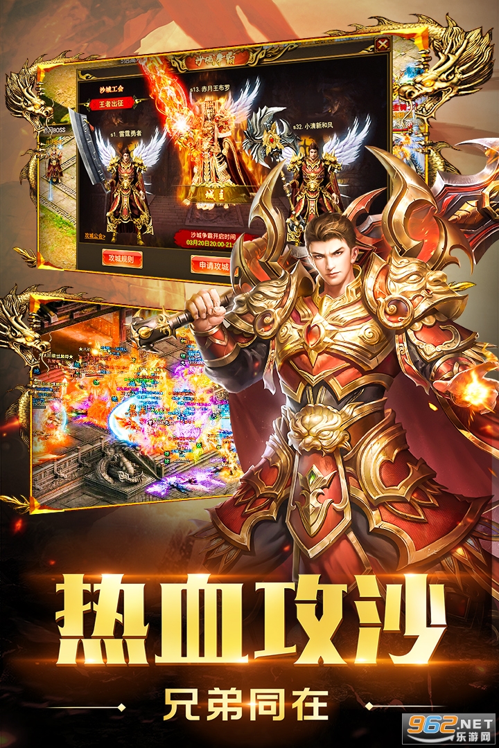 ʥ�������и��ٷ�����v1.0.8��ͼ1