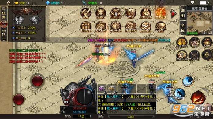 ��ͼ���������޵��ٳ��䵥ְҵ v1.3.0��ͼ1